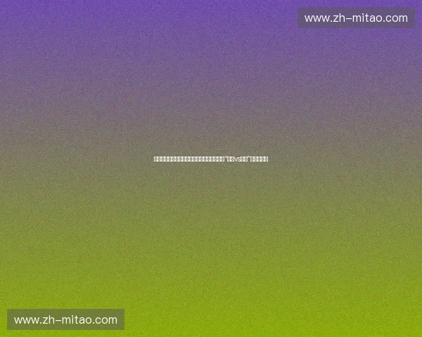 铁血硝烟重燃:为何你必须重温那场史诗级的“热火vs公牛”全场录像? 铁血硝烟重燃:为何你必须重温那场史诗级的“热火vs公牛”全场录像?