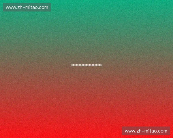 绝境中的紫金图腾：当勒布朗遇上丹佛的终极审判